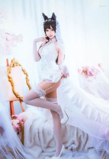 烈火