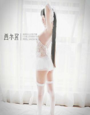 无证之罪电视剧在线观看免费观看