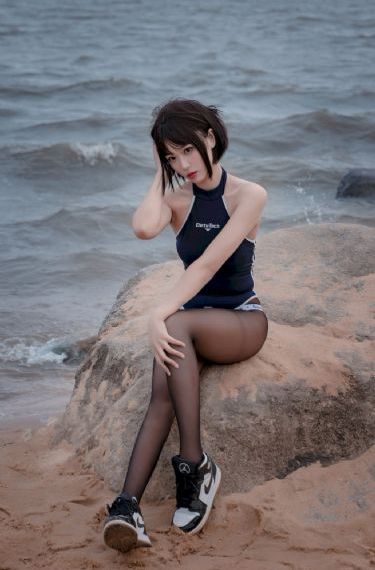 未央生