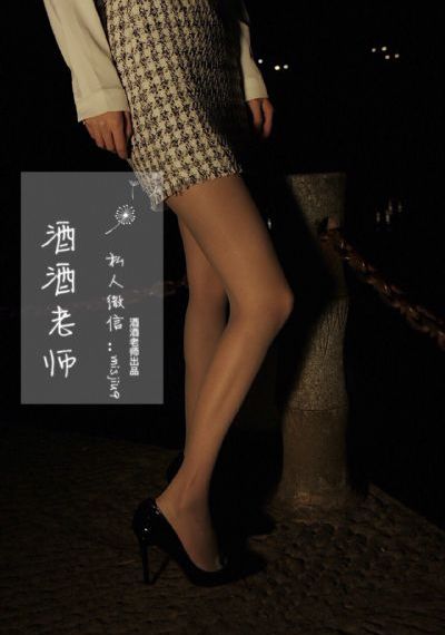 无删减