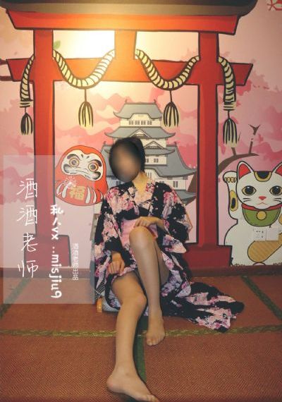 倾心相印番外篇2