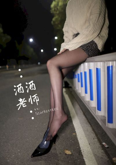 限行尾号北京