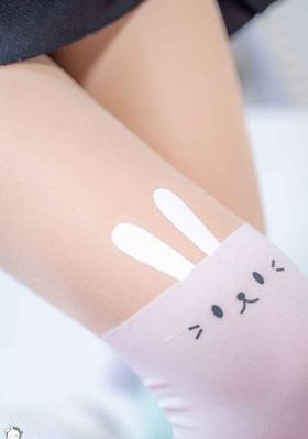 日不够