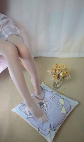 阴道