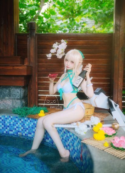 继母的拖油瓶是我前女友