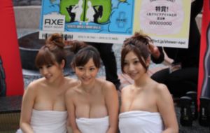 188460神秘电影