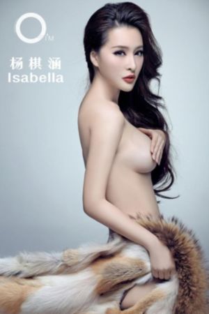 《枫与铃》