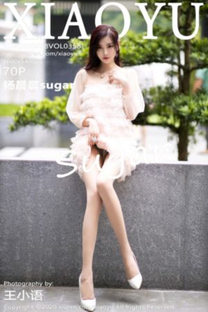 乌鸦小姐与蜥蜴先生免费观看全集