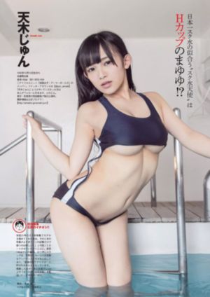 盲侠