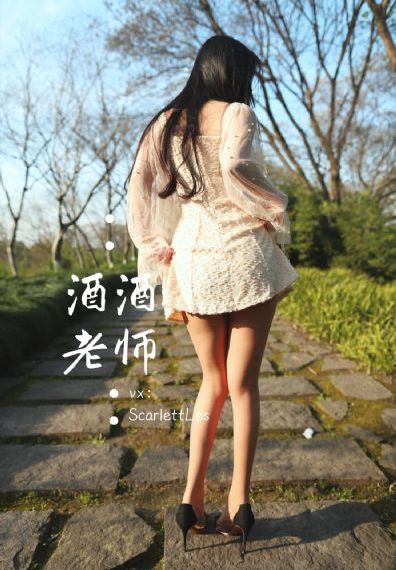 林中爱季 电视剧