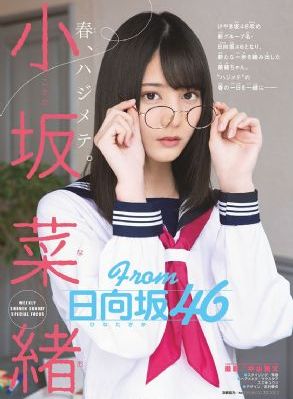老炮儿完整免费观看