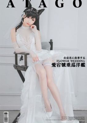 日本爱情动作片在线观看