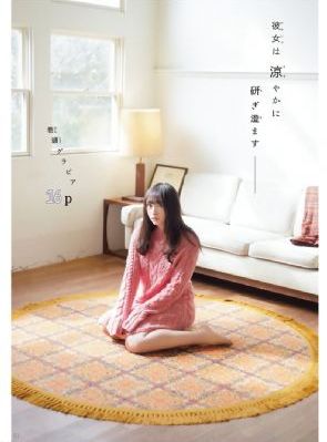 电视剧异人之下全集完整版