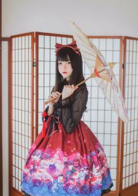 未婚妻