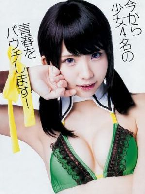 高岭之花受被多人强h