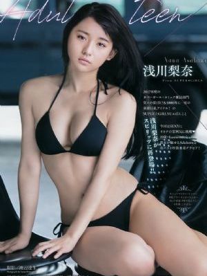 全职高手