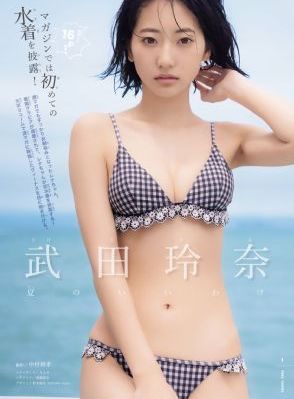 策驰电影