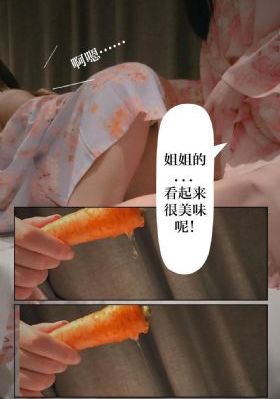 大地资源中文二页在线观看